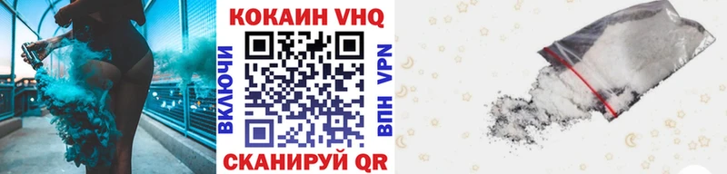 COCAIN Эквадор Почеп