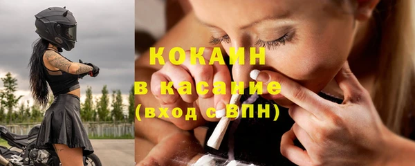 марки nbome Армянск