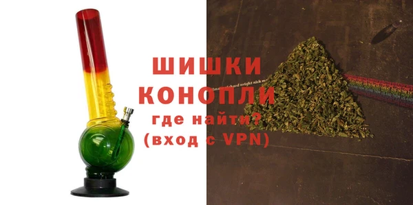 марки nbome Армянск