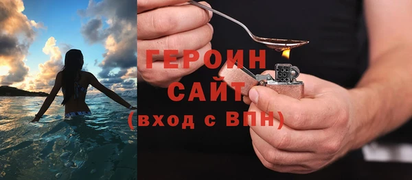 марки nbome Армянск