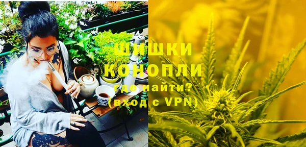 марки nbome Армянск