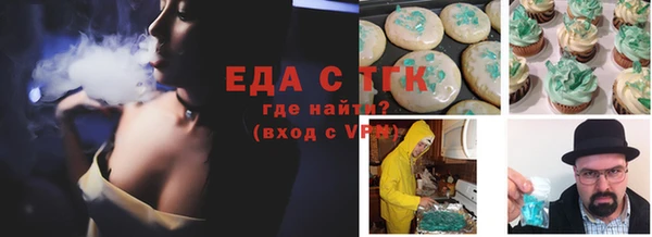 марки nbome Армянск