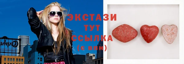 марки nbome Армянск