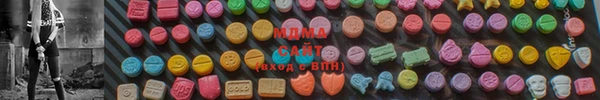 меф VHQ Аркадак