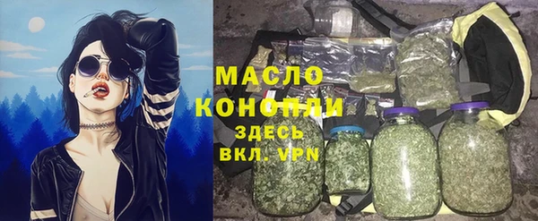 меф VHQ Аркадак