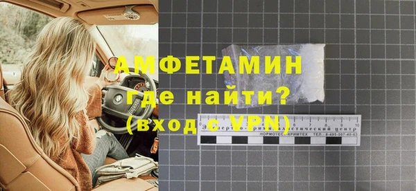 винт Покров