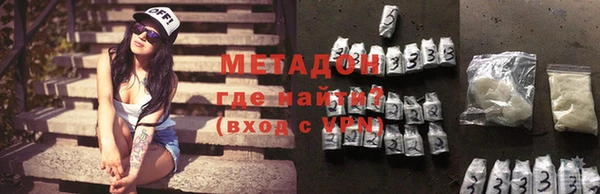 марки nbome Армянск