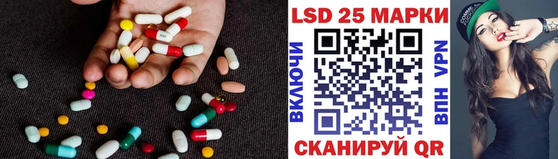 ЛСД экстази ecstasy  Почеп 