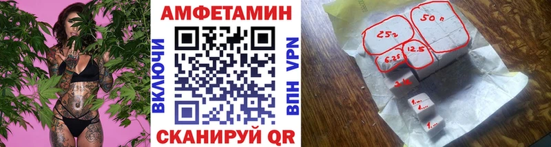 Первитин мет  Почеп 