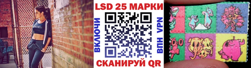 Наркотические марки 1,8мг  Почеп 