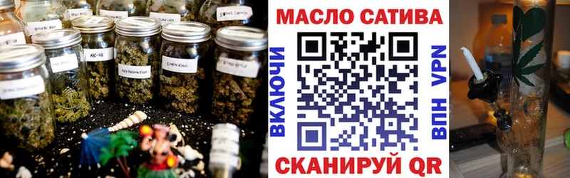 даркнет сайт  блэк спрут ссылка  ТГК жижа  Почеп 