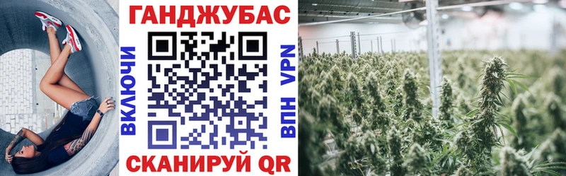 Бошки марихуана AK-47  Почеп 
